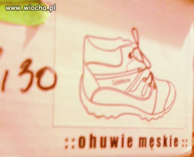 ''Ohuwie męskie'' 