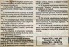 Ogłoszenia parafialne
