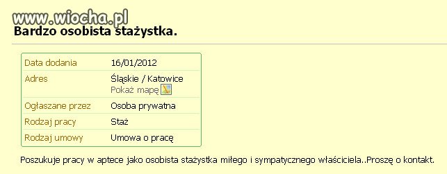 Doświadczenie zawodowe jakoś zdobyć trzeba