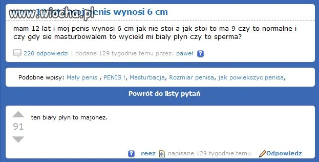 WTF?