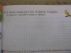 Matematyka,
