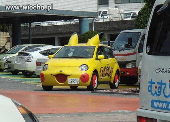 Pikachu fan? 