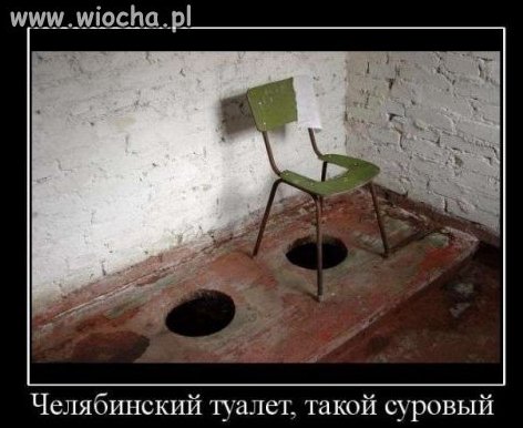 Wc jak za komuny