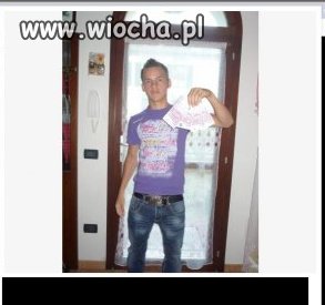 Wiejski Lans