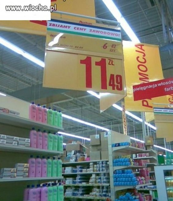 Achh te Promocje
