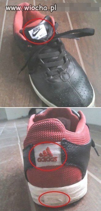 To NIKE 