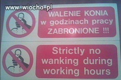Ogłoszenie