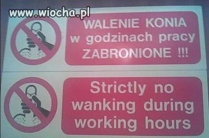 Ogłoszenie