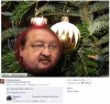 Piękna bombka