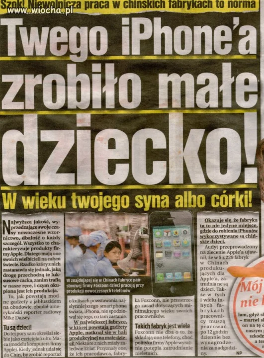 IPhone...