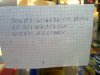 Pokój do wynajęcia