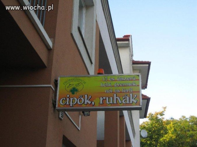 Reklama