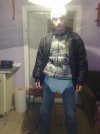 Nie wiem co to jest