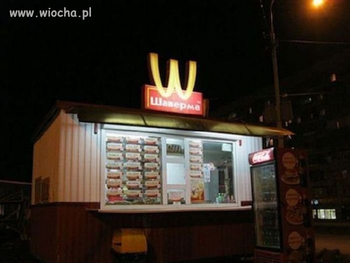 Fast food