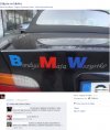 BMW - bardzo mała wiocha