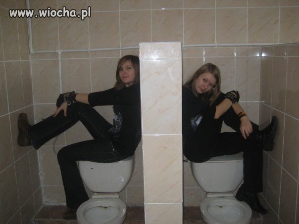 Lans na kibelek