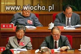 Wstawaj kur*wa 