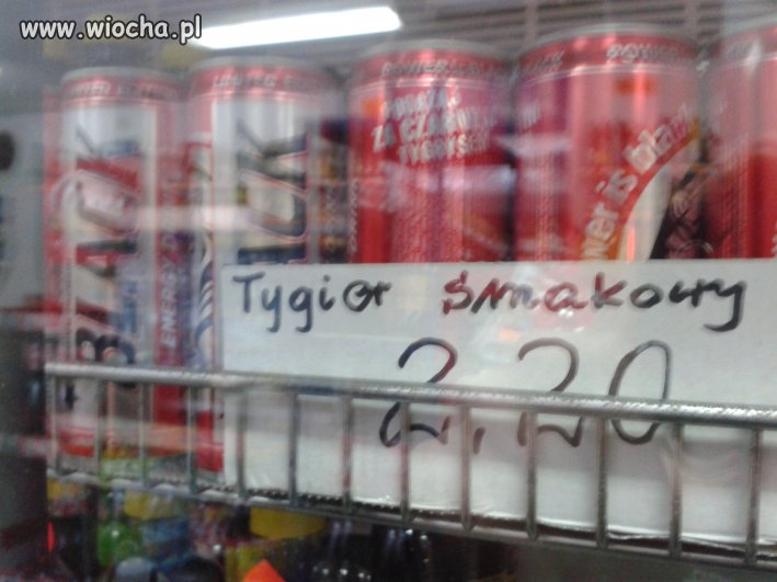 Tygier smakowy