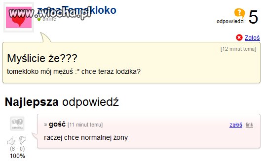 Czysta ciekawość