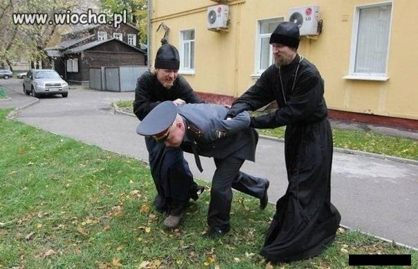 Grupa szybkiego reagowania