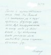 Okres masturbacji??