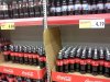 Promocja w Grudziądzkim Kauflandzie