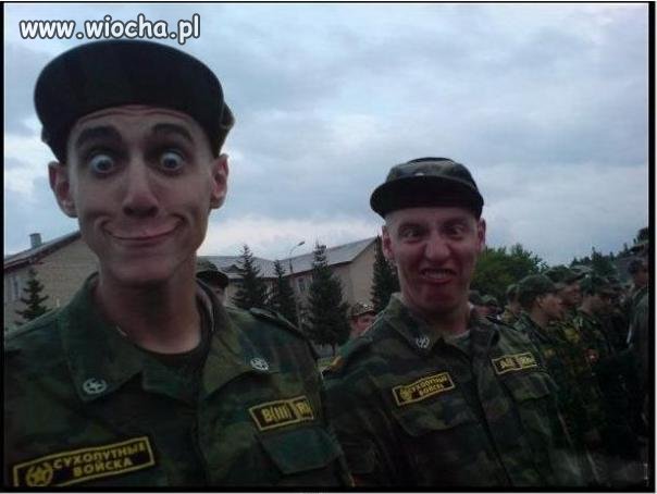 To jest wojsko 