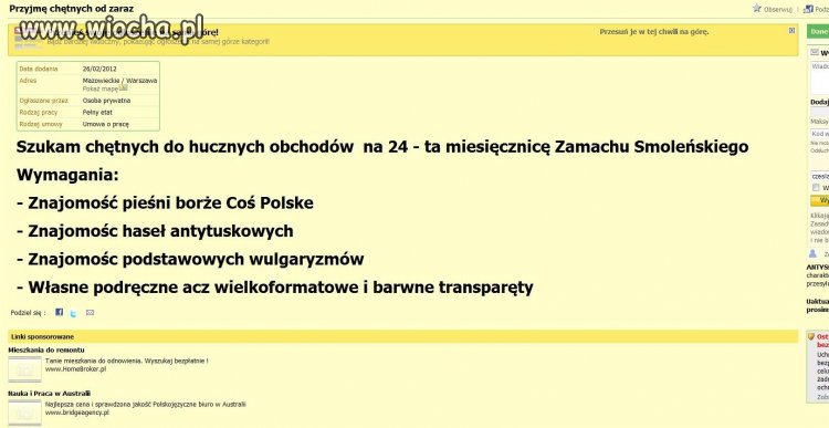 Żadna praca nie hańbi