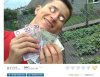 Kolejny dzieciuch lansuje się kasą na nk