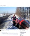 Następne jaranie się swoją gupotą