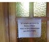 Każdy powód jest dobry 