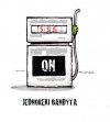 Jednoręki bandyta