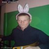 Playboy