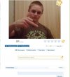Nie wiem co chciał tym pokazać, gangsta kicz rap?