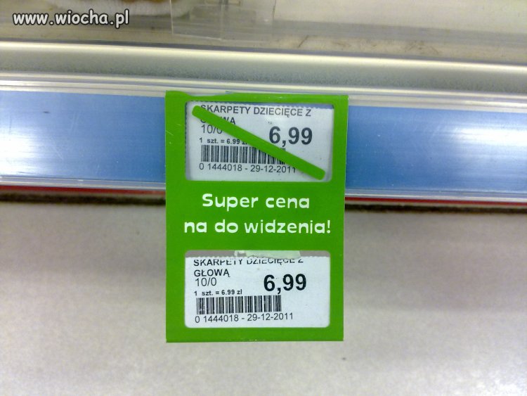Promocja