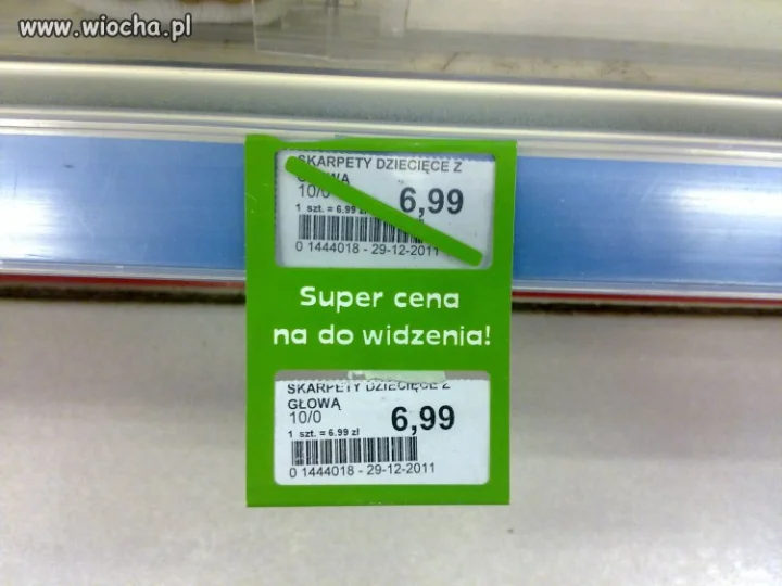 Promocja