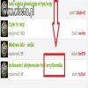 Portal sprawdzania swojej wiedzy