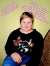 Księżniaczka