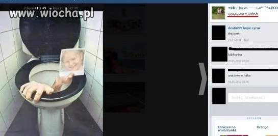 WTF???