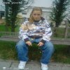 Lans