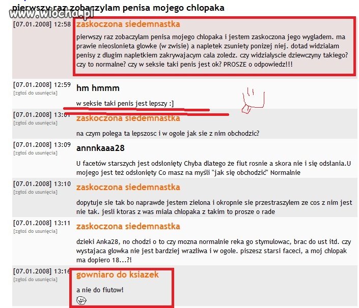 Niedoświadczenie siedemnastek?