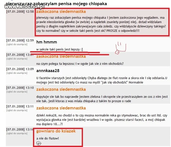 Niedoświadczenie siedemnastek?