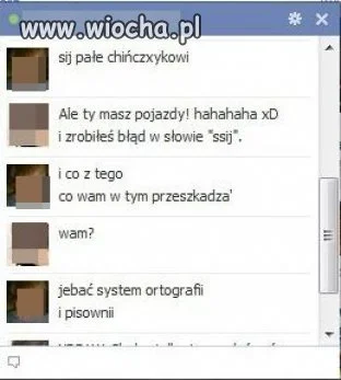 Niektóre dzieci...
