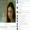 16 latka ''siedzę w wannie'' 