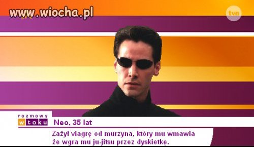 Matrix 