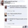 Tak to jest jak się dzieci bawią w słoneczko