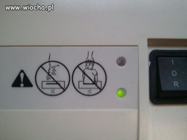 Oznakowanie  niszczarki  Made in China 