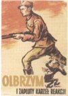 Największa wiocha dla