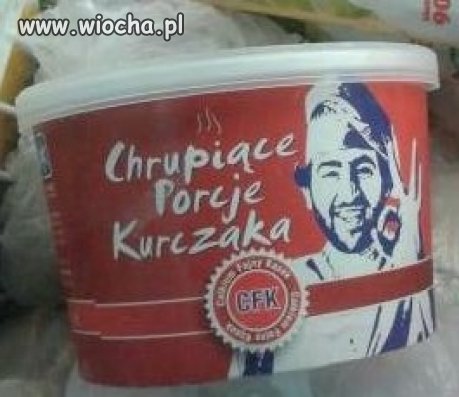 Polska odpowiedź na amerykańskiego giganta...