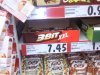 Wszystko jak wszystko 
